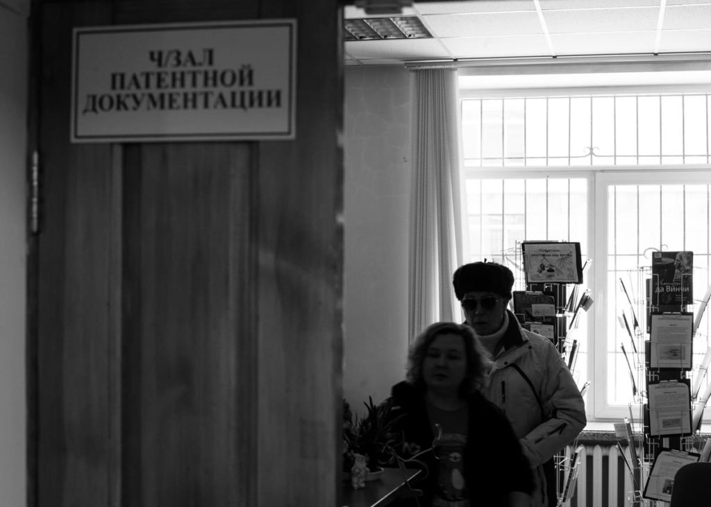 Фото: Андрей Бортко для НВ