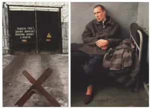 Фото: Владимир Семин / архив журнала «Итоги»